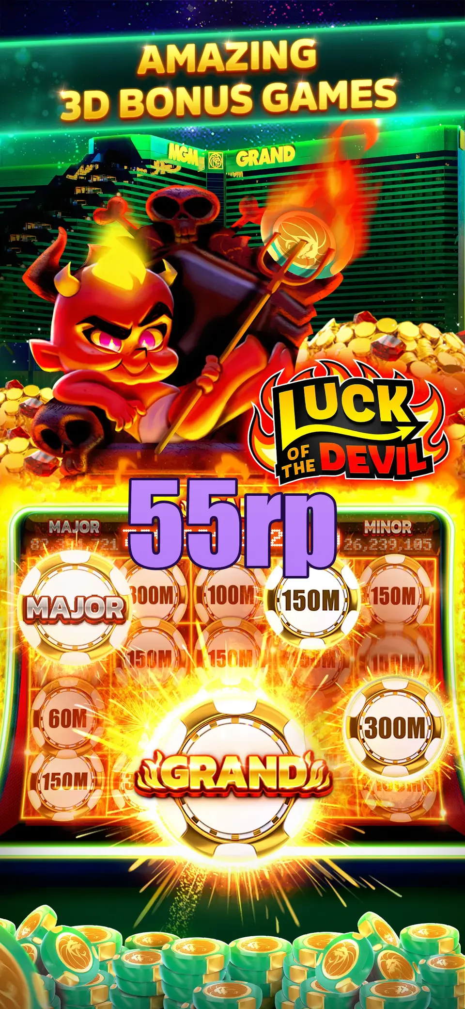 55rp APK