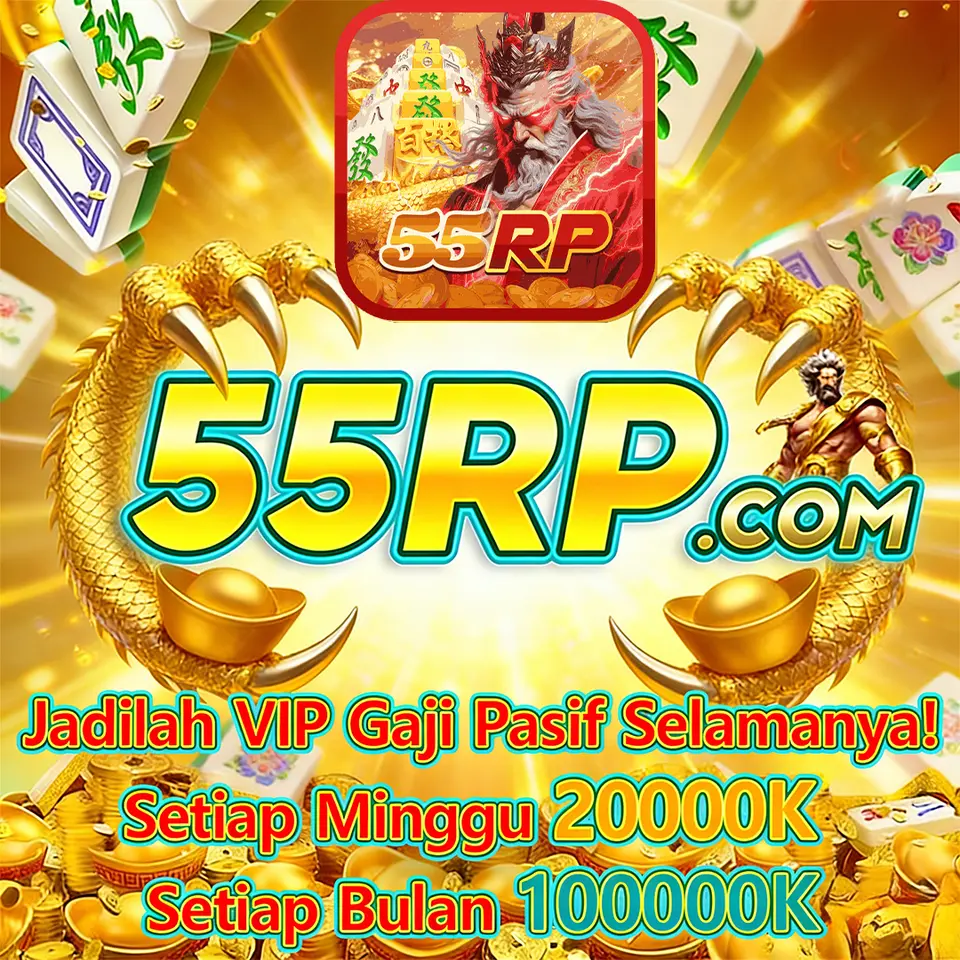 55rp Masuk