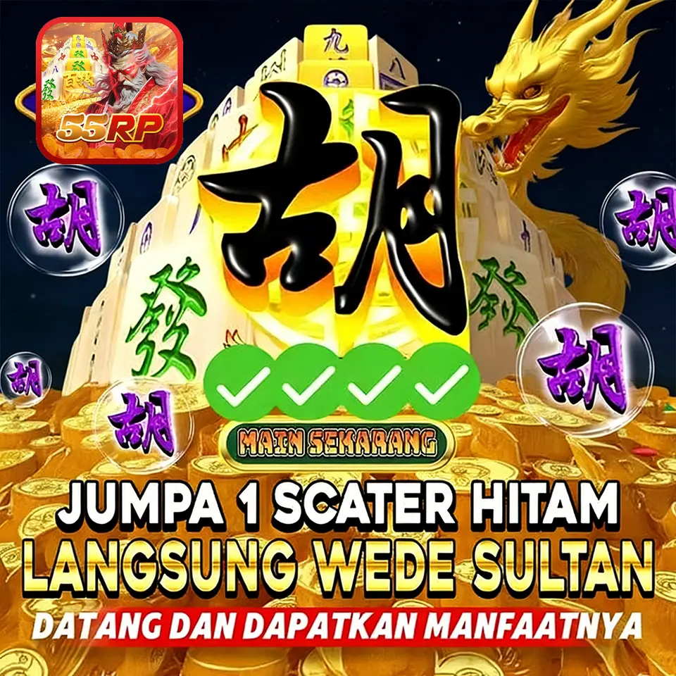 55rp Tangkapan Layar - Resmi